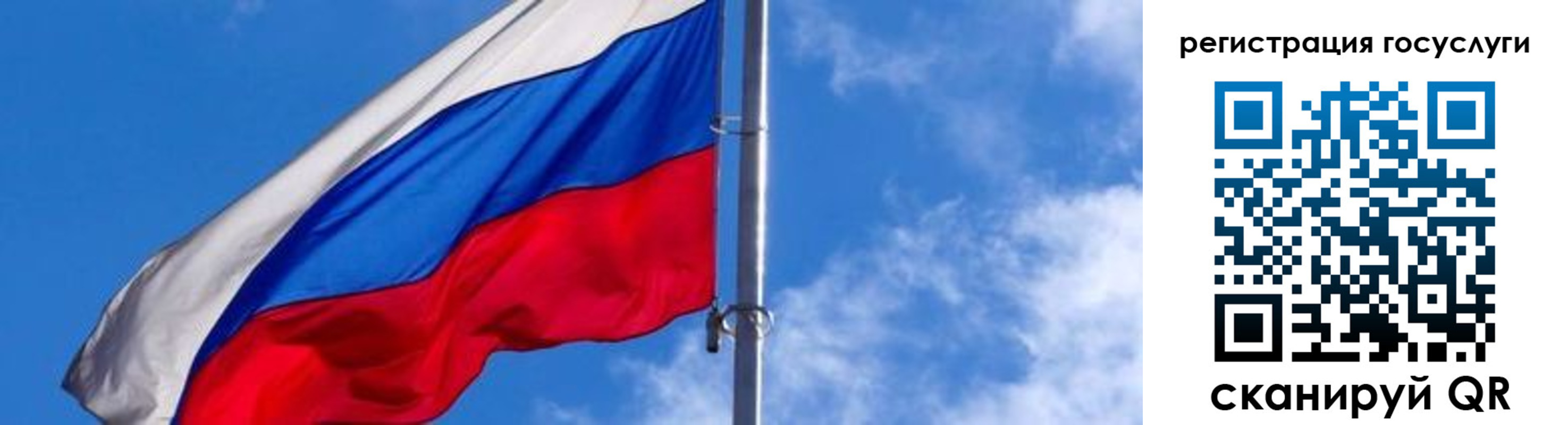прописка иностранных граждан в Новочебоксарске